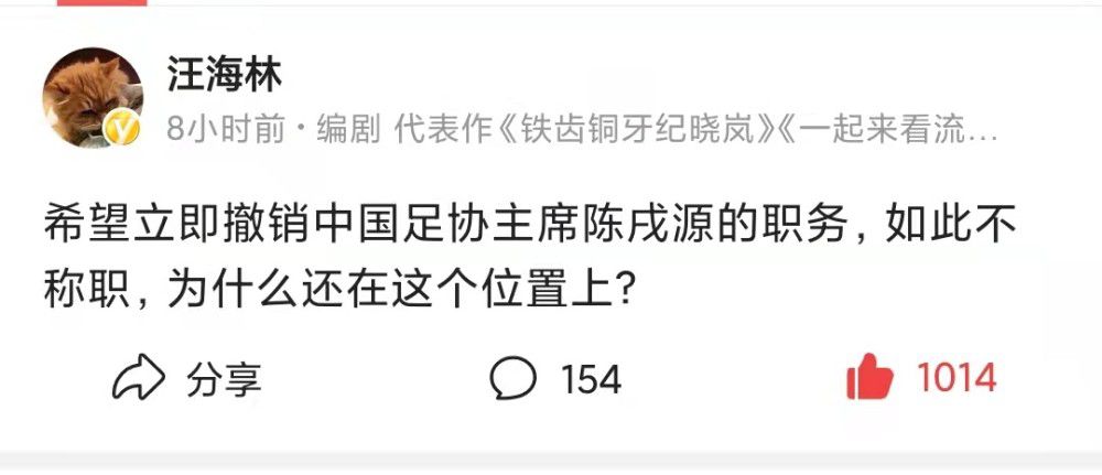 马里是蒙扎的后防支柱，俱乐部不愿在赛季中途放走他。